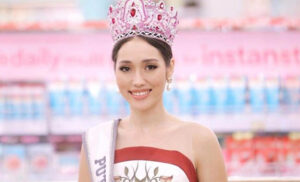 Kontes Kecantikan Puteri Indonesia